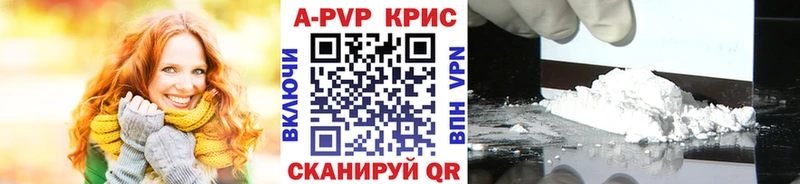 Наркошоп купить Марихуана  APVP  МЕФ  Ржев