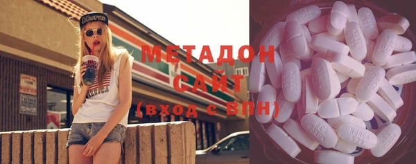 спайс Костерёво
