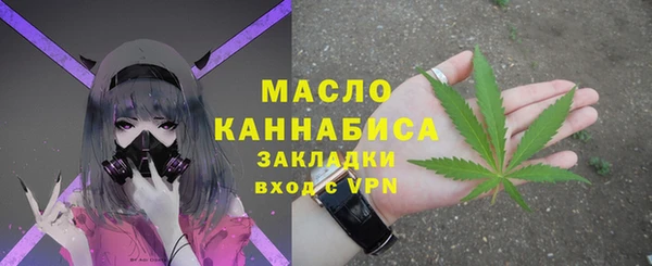 первитин Корсаков