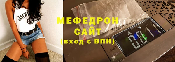 первитин Корсаков