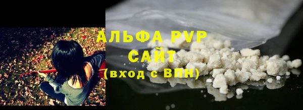 спайс Костерёво