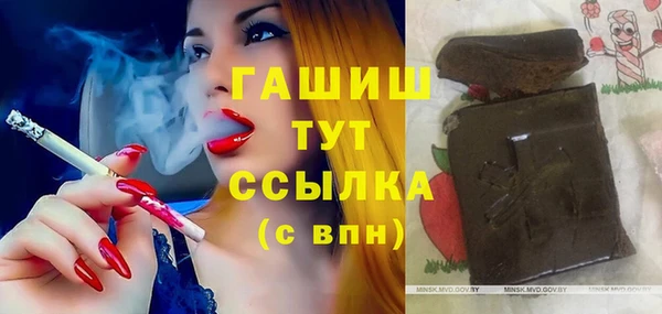 mdma Коряжма