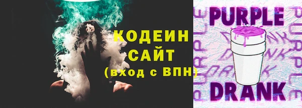 первитин Корсаков