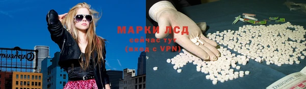 первитин Корсаков