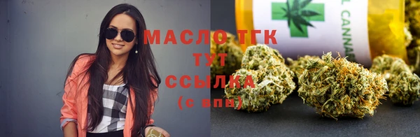 первитин Корсаков