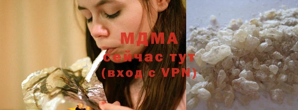 спайс Костерёво