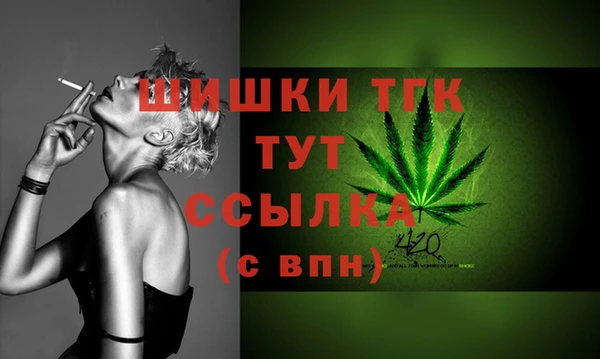 первитин Корсаков