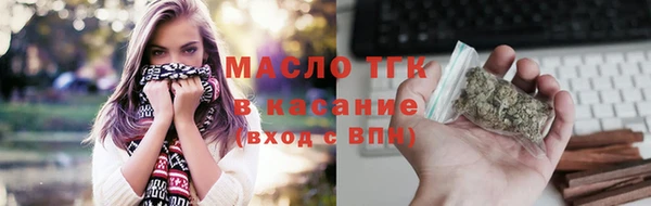 первитин Корсаков
