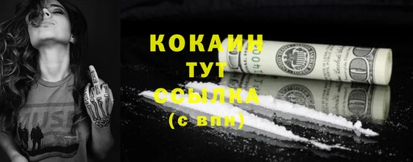 mdma Коряжма