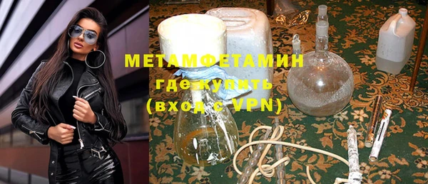 mdma Коряжма