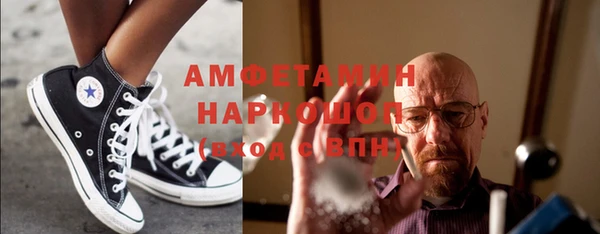 mdma Коряжма