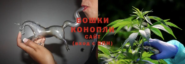 mdma Коряжма