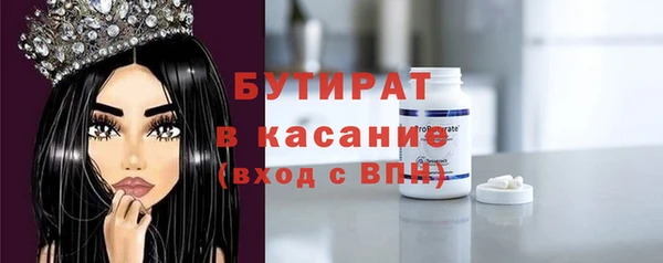первитин Корсаков