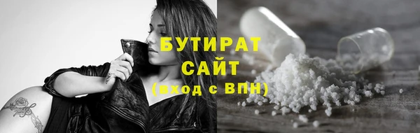 mdma Коряжма