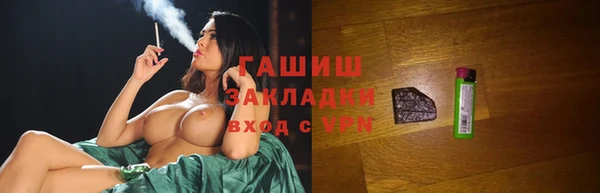 первитин Корсаков