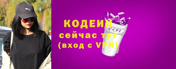 первитин Корсаков