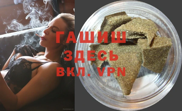 первитин Корсаков