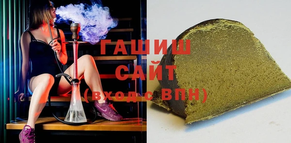 mdma Коряжма