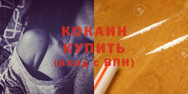 mdma Коряжма