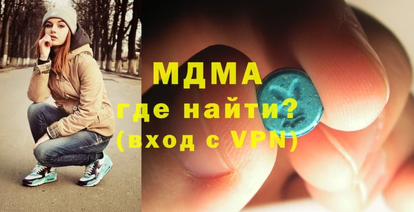 спайс Костерёво