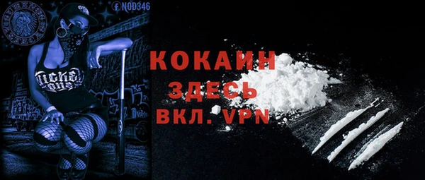 mdma Коряжма