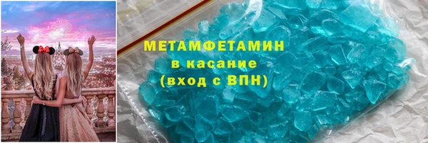 mdma Коряжма