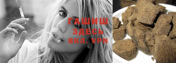 mdma Коряжма