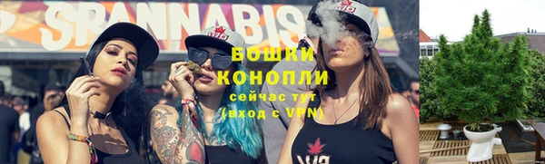 первитин Корсаков