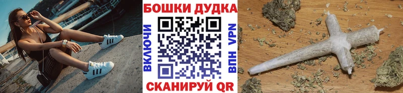 Купить  Ржев  МАРИХУАНА ГИДРОПОН 